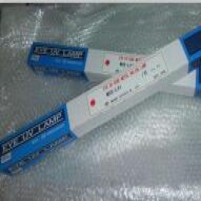 巖崎 EYE 藍(lán)光濾鏡套管專(zhuān)用200Wcm金鹵燈  H075-L51WBC